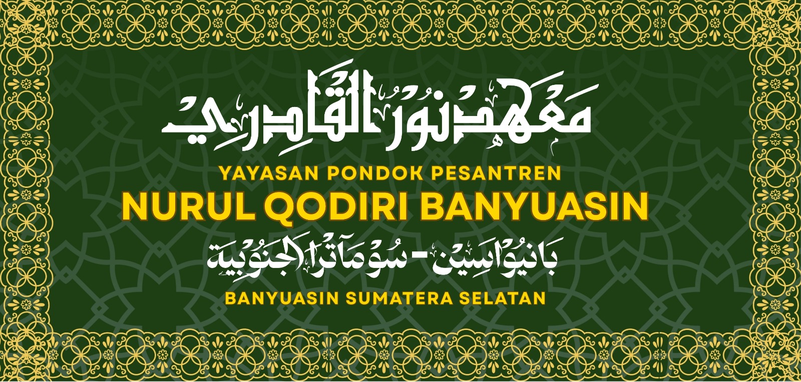 Berita 3
